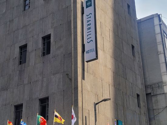 Фото Starhills Hotel