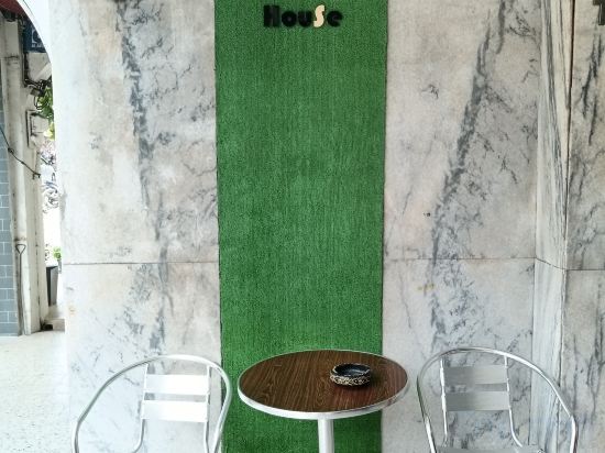 Фото Elephant House Boutique Hotel