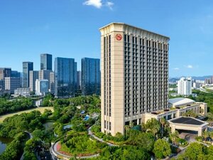 Гостиница Sheraton Zhoushan Hotel