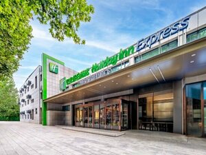 Гостиница Holiday Inn Express Nanjing Xi