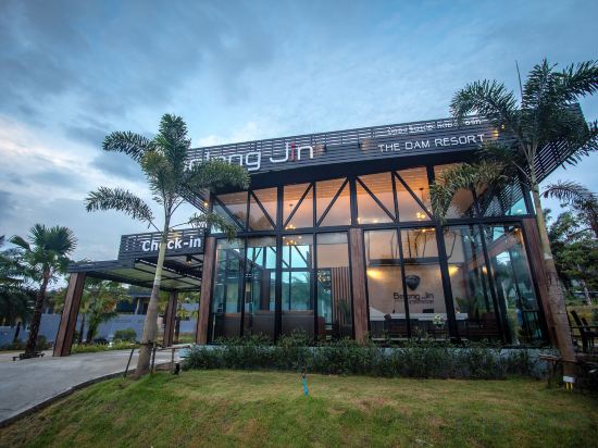Фото Belong Jin The Dam Hotel & Resort