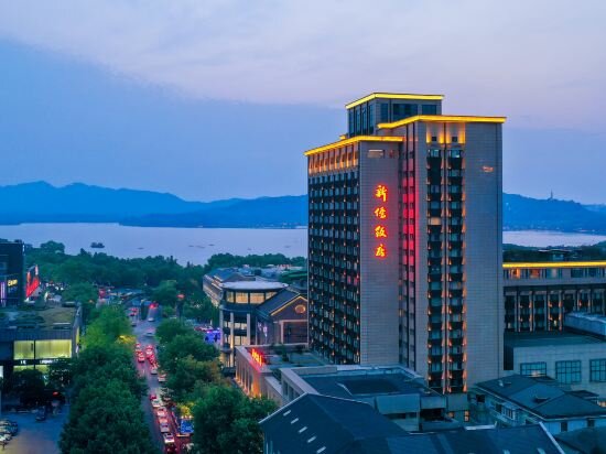 Фото Hangzhou West Lake Xinqiao Hotel