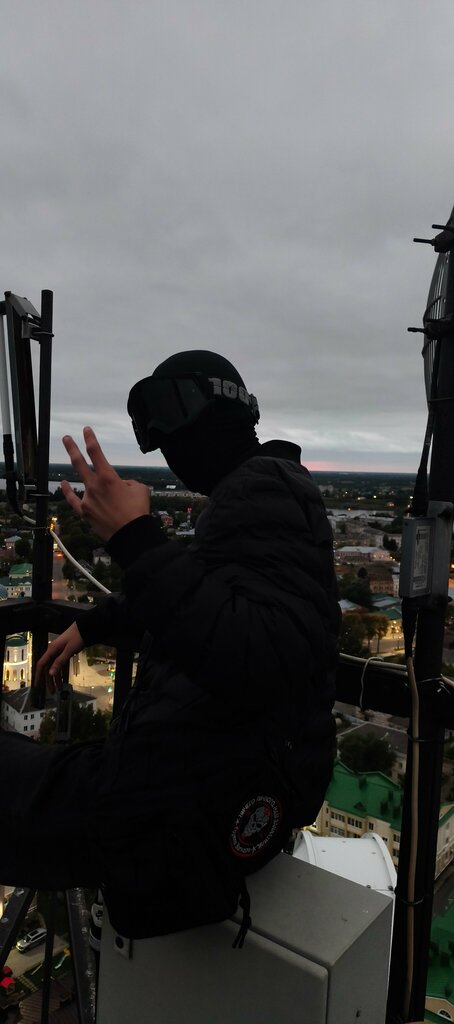 Engineering infrastructure Вышка цифрового телерадиовещания ФГУП РТРС, Uglich, photo