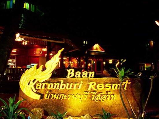 Фото Baan Karonburi Resort