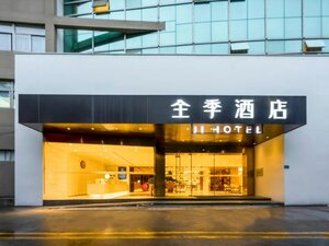 Гостиница JI Hotel (Xiamen Convention Center Lianqian East Road)