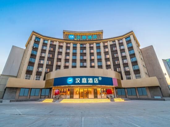 Hotel HanTing Hotel, Tianjin, photo