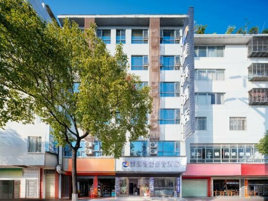 Hotel Meizhi Smart Audio-Visual Hotel, Guilin, photo