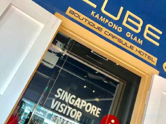 Фото CUBE Boutique Capsule Hotel in Kampong Glam