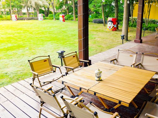 Фото San Want Hotel Shanghai