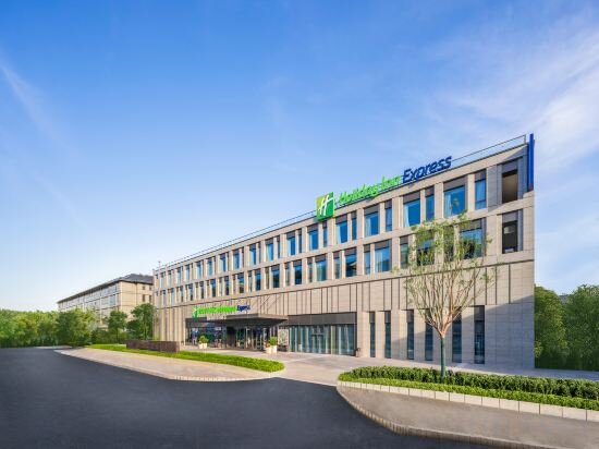 Фото Holiday Inn Express Beijing Zhongguancun Tech Park, An Ihg Hotel