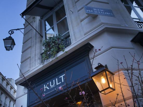 Фото Pavillon Faubourg Saint-Germain