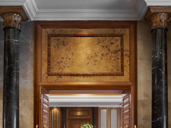 Фото The St. Regis Beijing