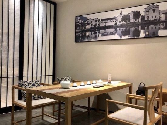 Фото Atour Hotel Hangzhou Future Technology City