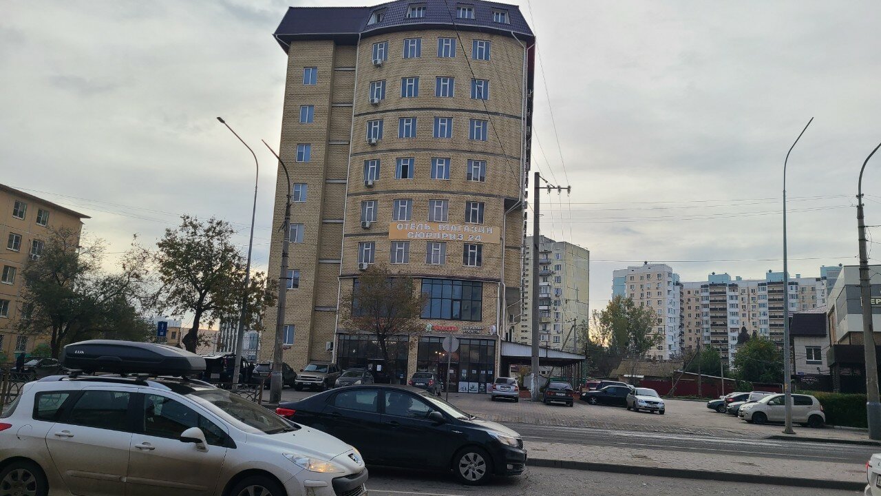 Фото Сюрприз на Яблочкова 31Ж 