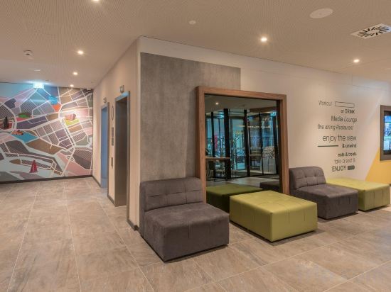 Фото Holiday Inn - Hamburg - Berliner Tor