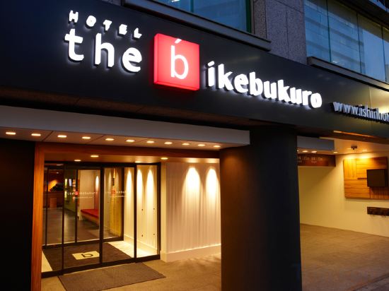 Фото The B Ikebukuro