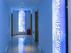 Гостиница Hulunbuir Miracle · Cloud Hotel