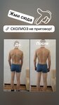 P-dtr (Kuybysheva Street, 51), wellness center