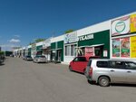 Изюминка (ulitsa Telmana, 92С), productos dietéticos y para diabéticos