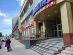 Ortoflex (ulitsa Galushchaka, 2А), furniture store
