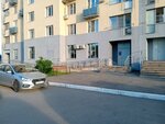 Мы Вместе (Lozitskoy Street, 8) ، مركز تنمية الأطفال