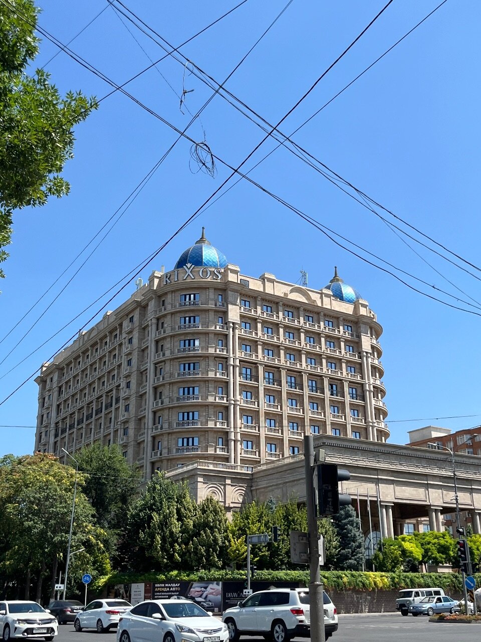 Фото Rixos Khadisha Shymkent