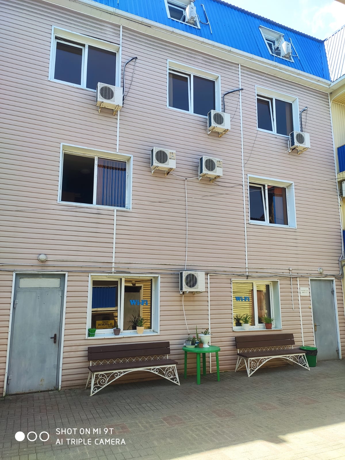 Фото отеля 1