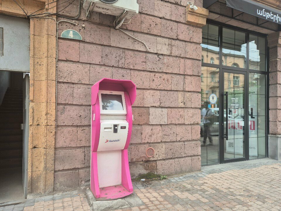 Payment terminal Фастшифт, Yerevan, photo