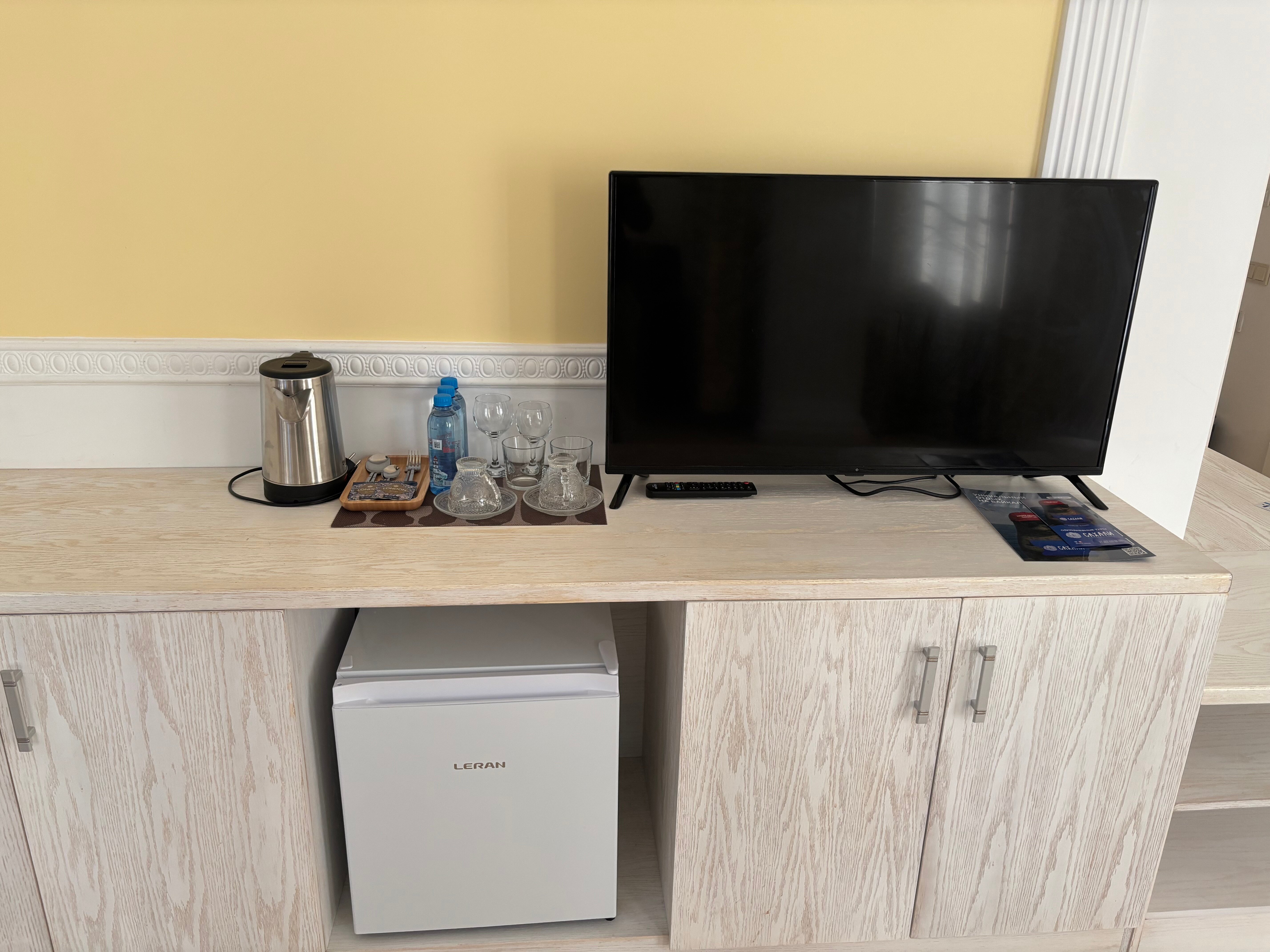 Фото Гармония