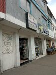 Publiciteck (Bogotá, Engativá, Carrera 80, 72-12), newsagents