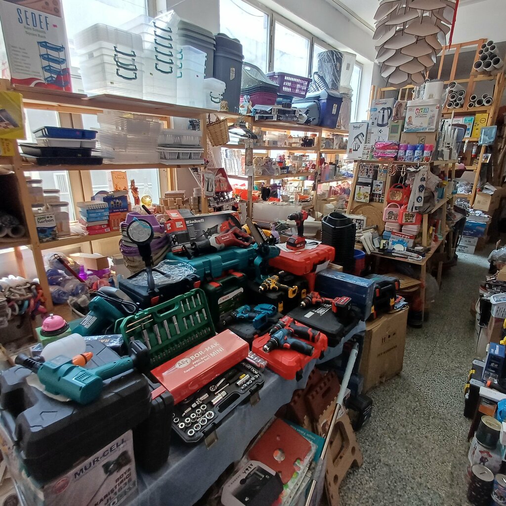 Gaming club Central Building Market/Hardware, Izmir, photo