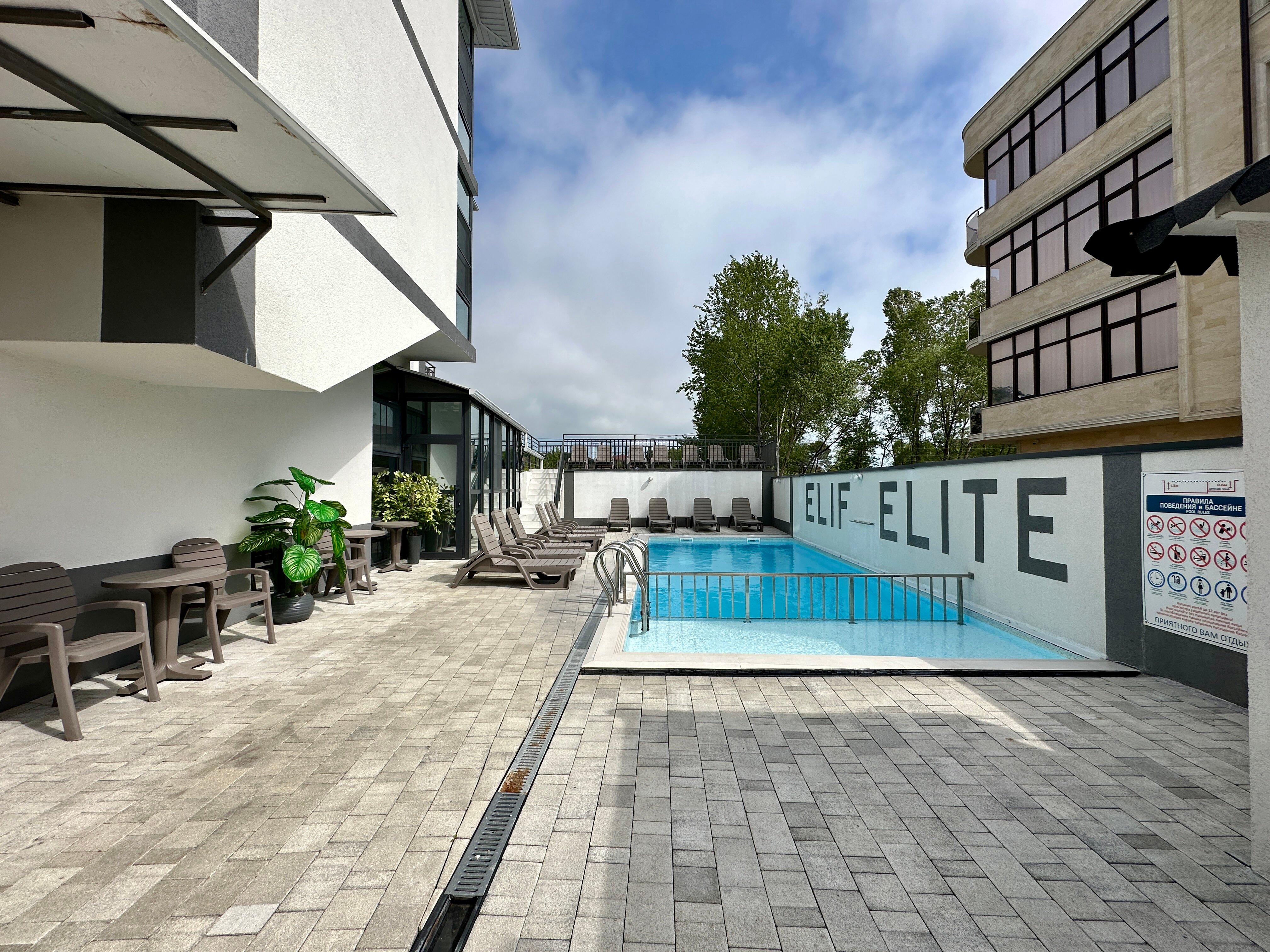 Фото Elif Elite