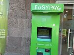 EasyPay (Khorenatsi Street, 69), payment terminal