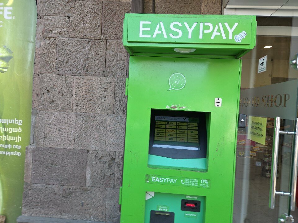 Payment terminal EasyPay, Yerevan, photo