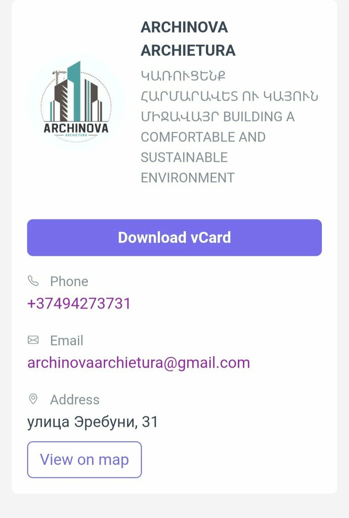Architectural firm Archinova, Yerevan, photo