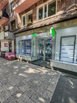 Natali Pharm (Tigran Mets Avenue, 36), pharmacy