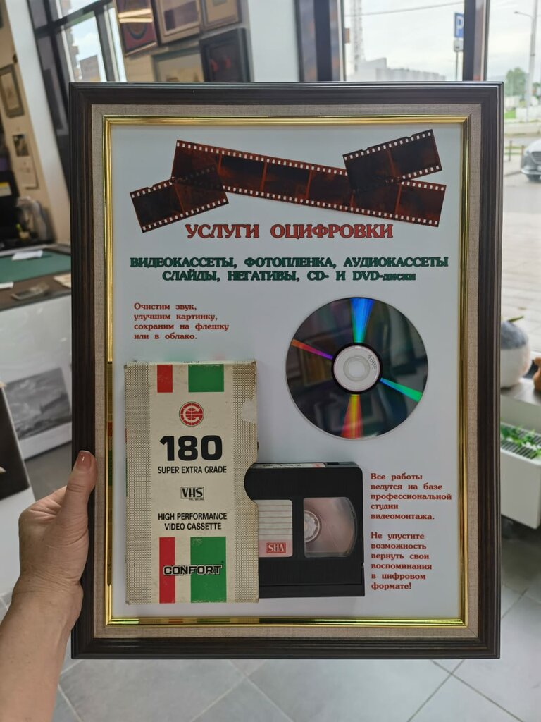 Photography Photos for documents, Moscow, photo