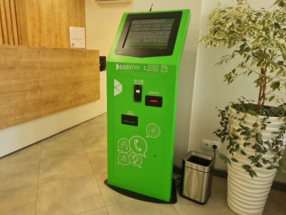Payment terminal Easypay, Yerevan, photo