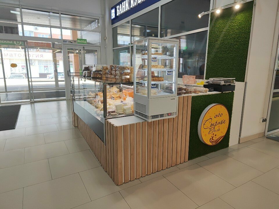 Cheese shop Сырное дело, Krasnodar, photo