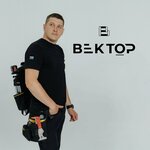 Вектор (Stepnaya ulitsa, 1А), construction expertise and technical supervision