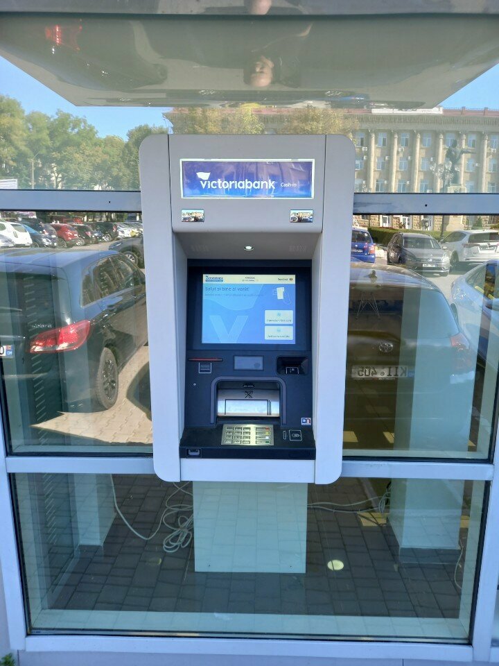 ATM BCR Chișinău, Beltsi, photo