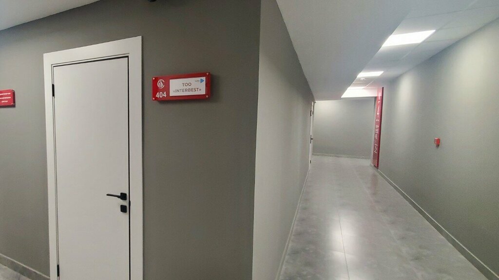 Network equipment Interbest, Almaty, photo