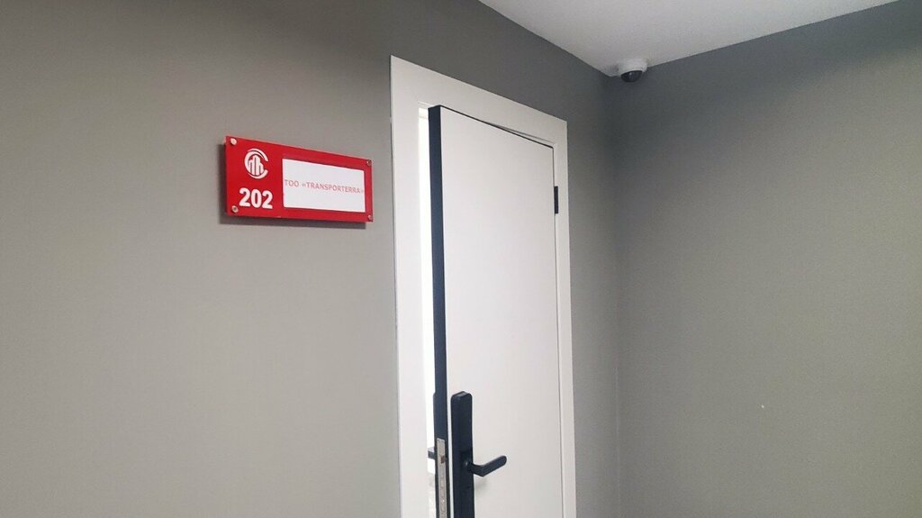 Logistics company TransPorterra, Almaty, photo