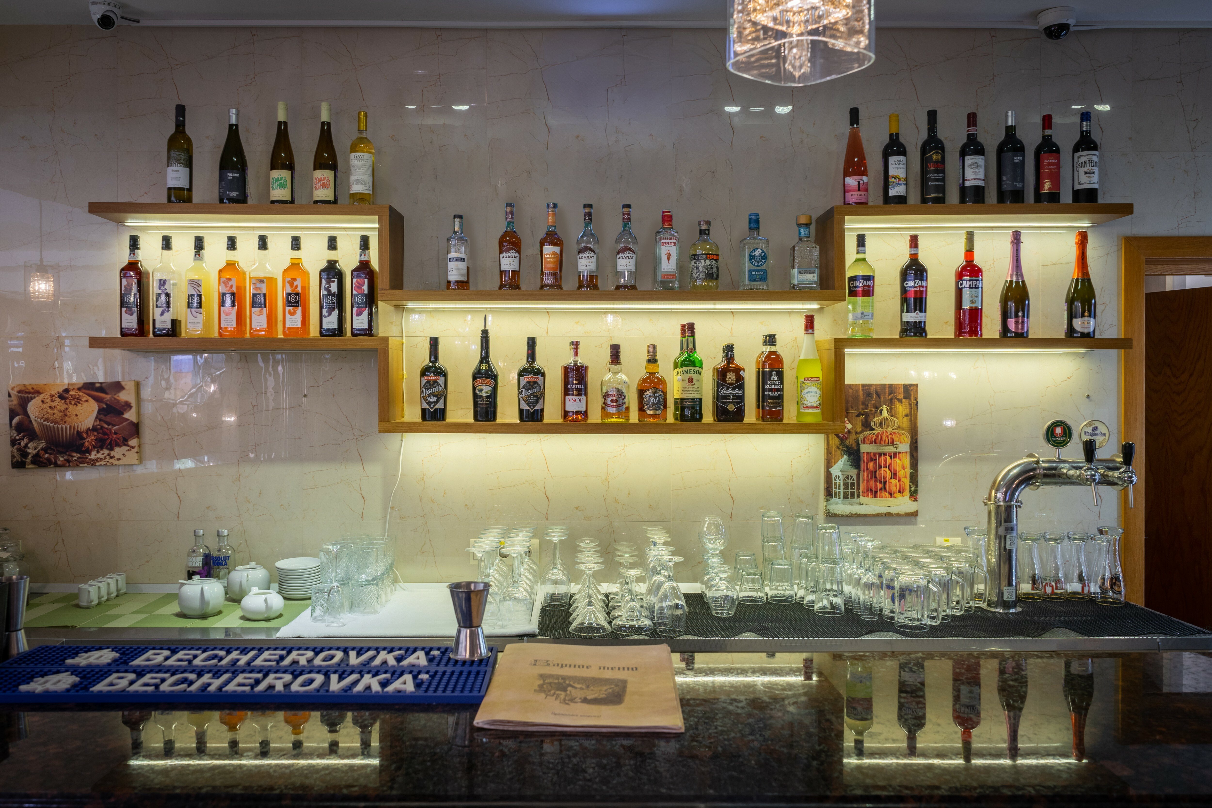 Фото Undersun Калипсо