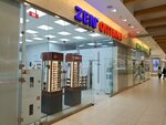 ZenOptica (Perm, Speshilova Street, 114), opticial store