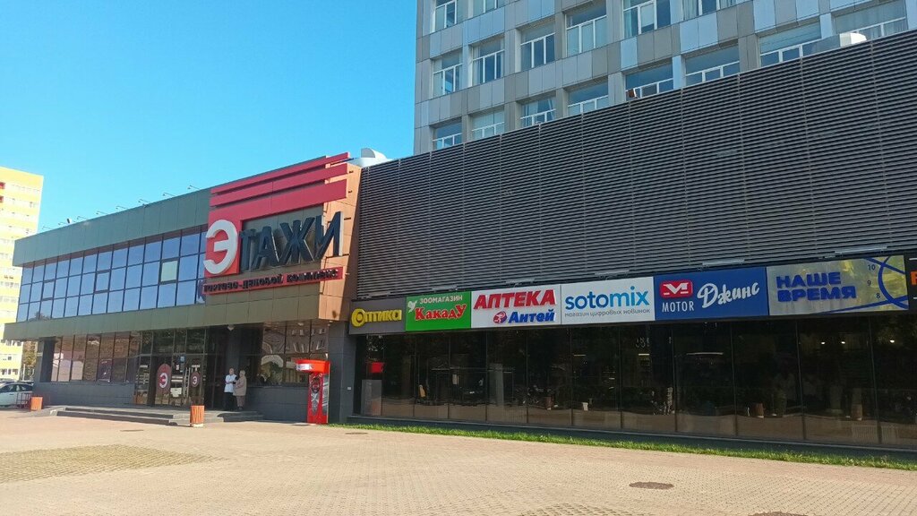 ATM Т банк, Cherepovets, photo