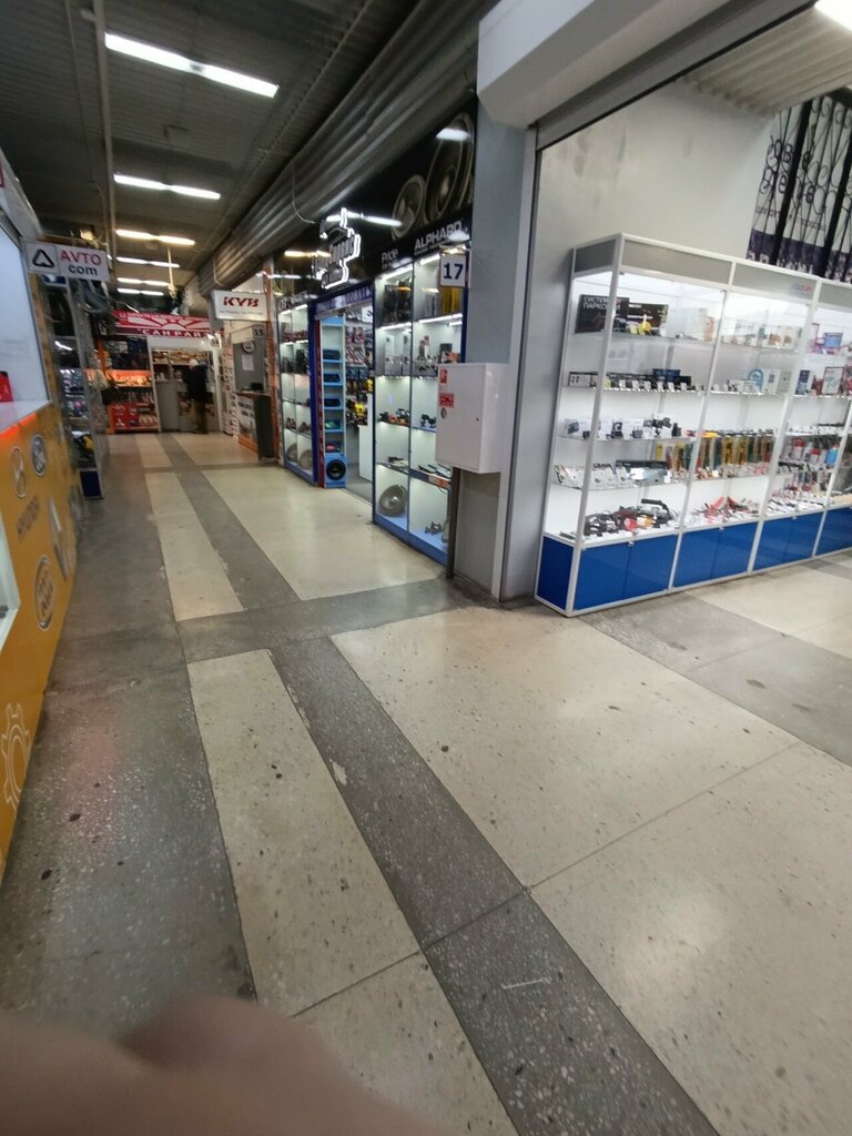 Auto parts and auto goods store Kyb, Barnaul, photo