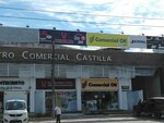 Comercial Ok (Santa Cruz de la Sierra, Avenida Roque Aguilera, 3125), hardware store