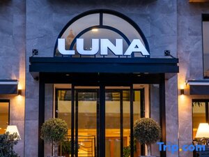 Гостиница Luna Holiday Complex