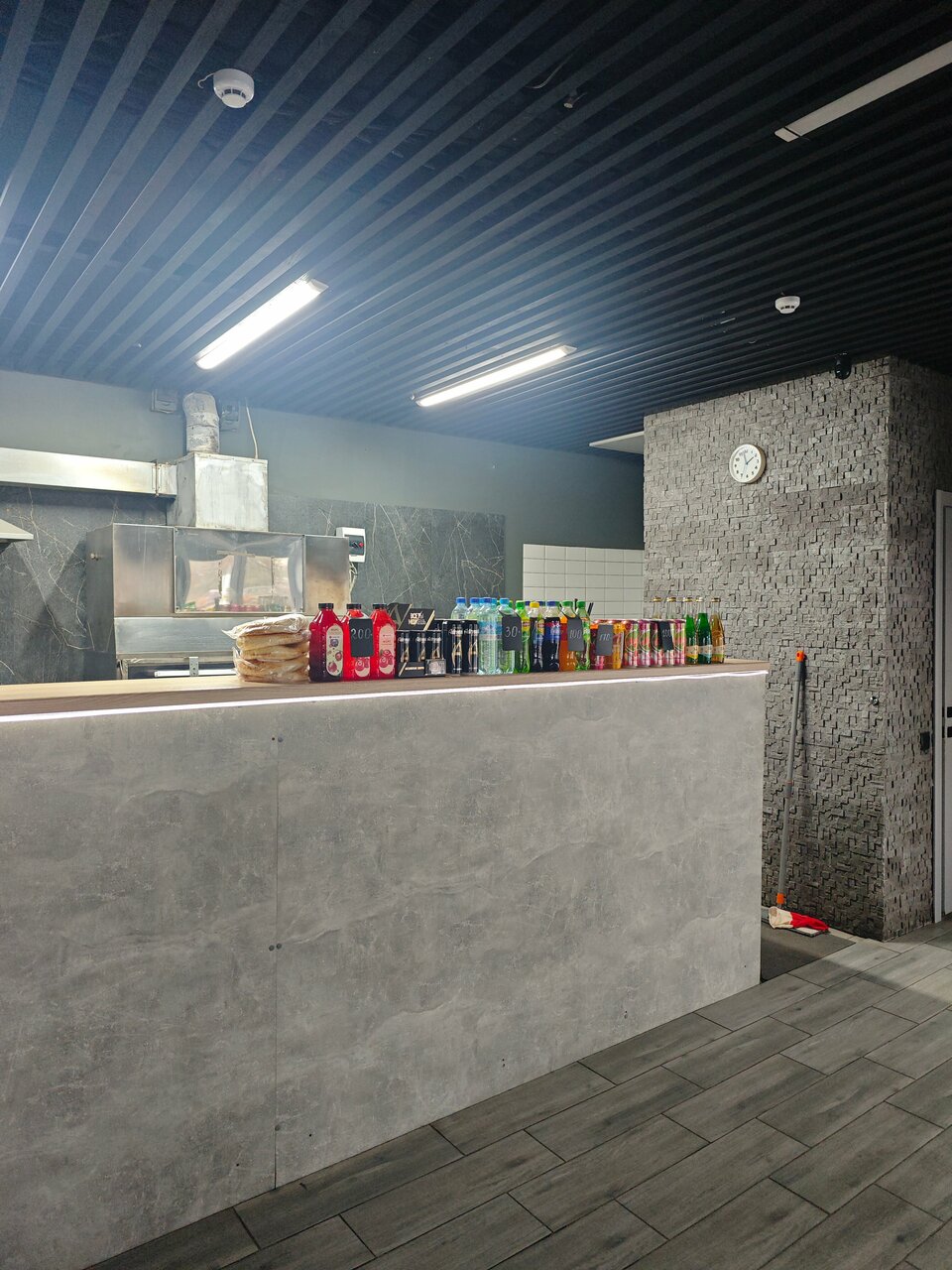 Шафран - фото 0